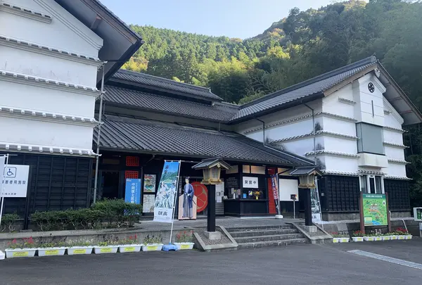中岡慎太郎館の写真・動画_image_1022215