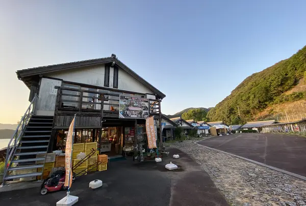 道の駅すくも