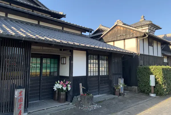 高園茶屋