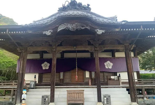 延光寺