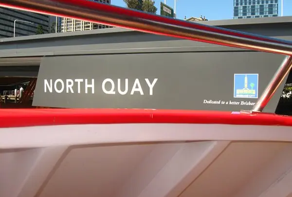 シティーホッパー ノースキーのりば　City Hopper North Quay Terminal