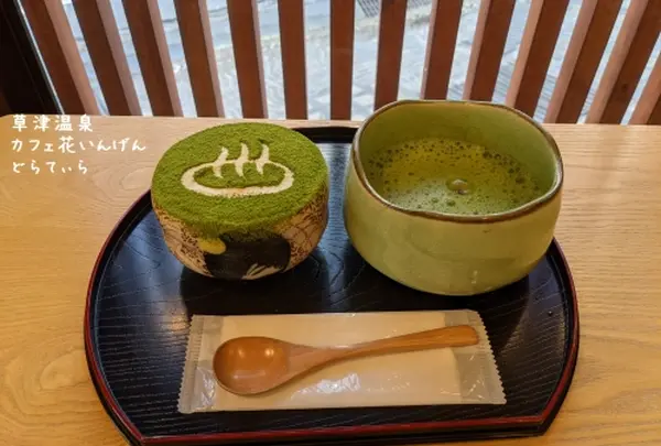 清月堂門前通り店