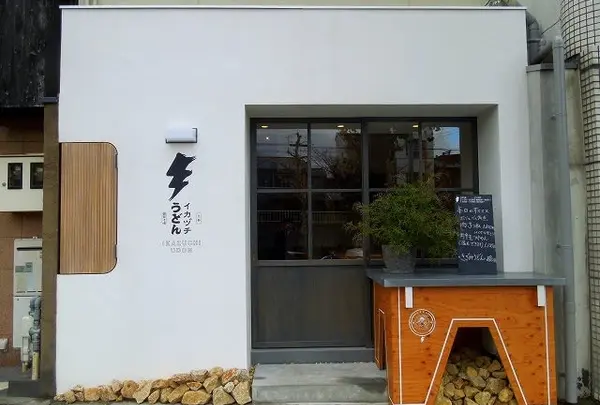 イカヅチうどん