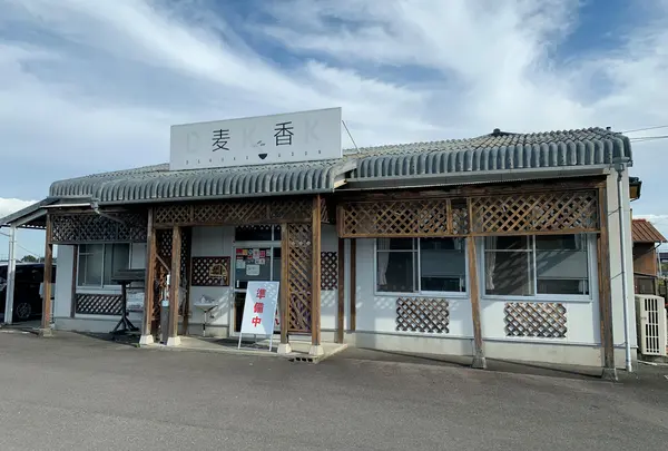 麦香うどんの写真・動画_image_1060812