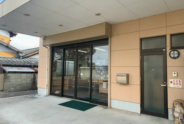 浦島餅店の写真・動画_image_1062337