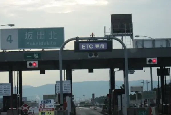 坂出北IC