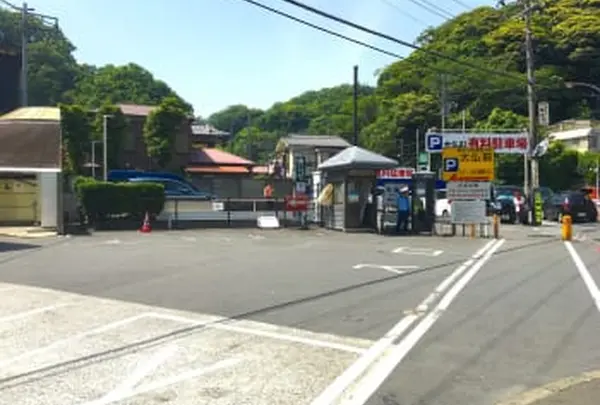 大仏前有料駐車場