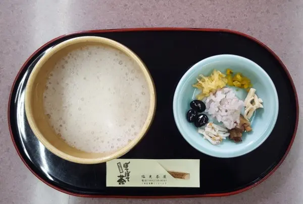 塩見茶屋
