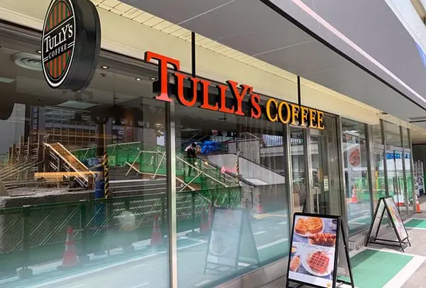 タリーズコーヒーさいか屋藤沢店