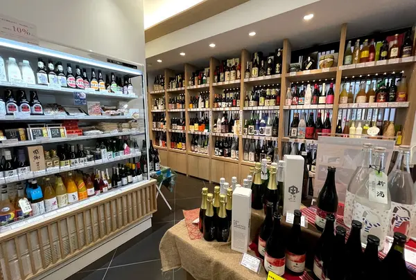 酒商山田 八丁堀店