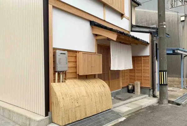 うつしき