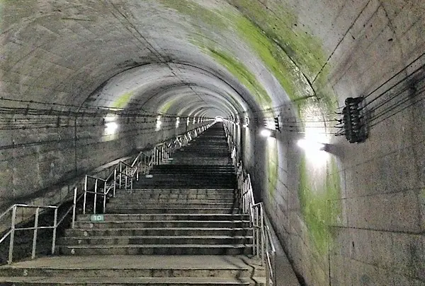 土合駅