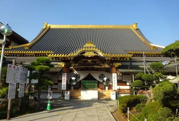 惣宗寺（佐野厄よけ大師）