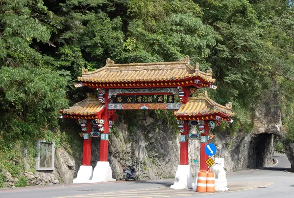 太魯閣峡谷