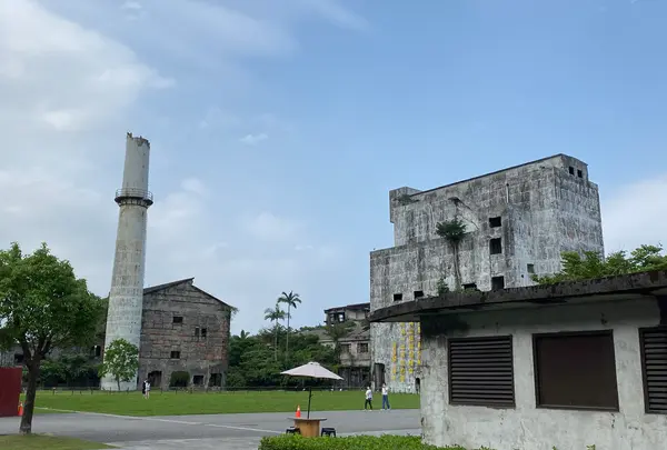 中興文化創意園区