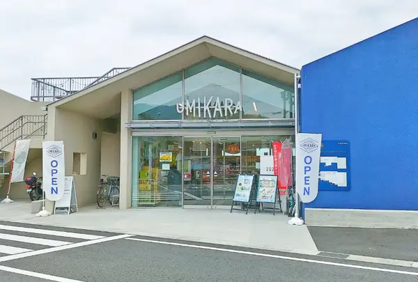 UMIKARA