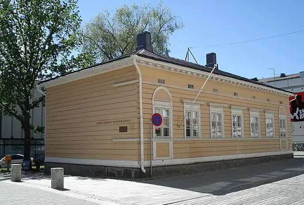 ジャン・シベリウス生誕の家 - Birthplace of Sibelius