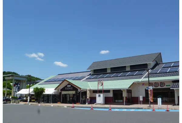 道の駅 久米の里