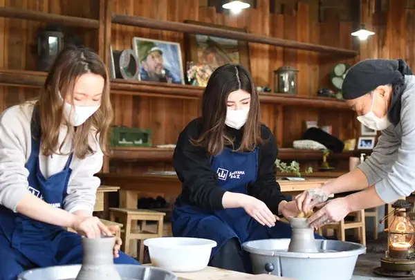 角山製陶所