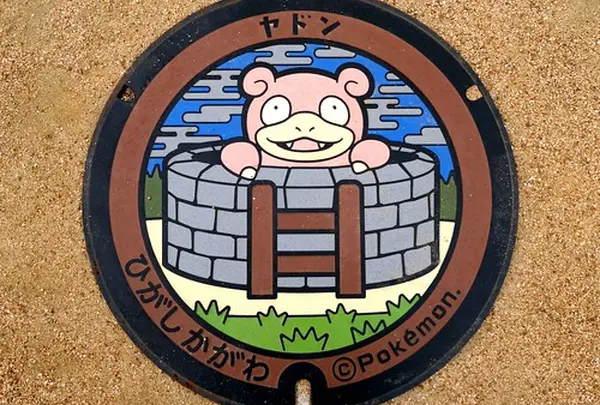 ヤドンマンホール