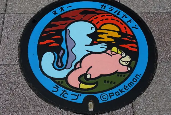 ヤドンマンホール