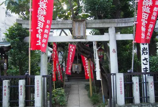 田宮稲荷（お岩稲荷）神社