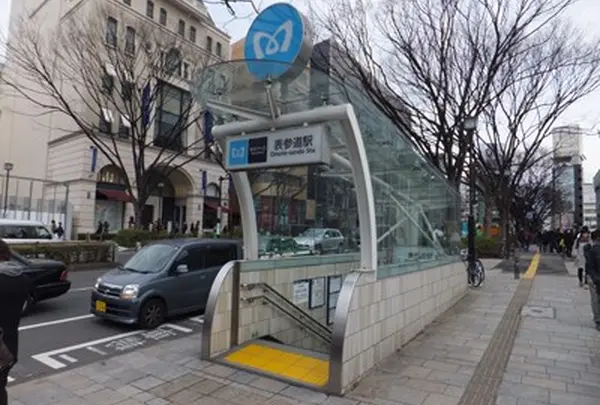 表参道駅