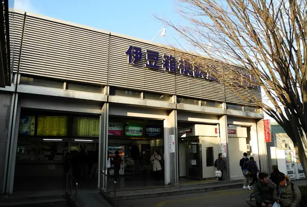 伊豆箱根鉄道三島駅の写真・動画_image_125023