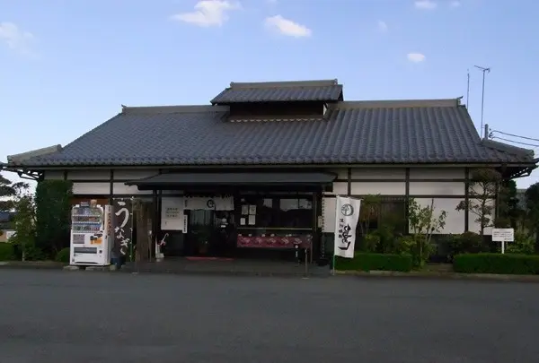 登利平藤岡店