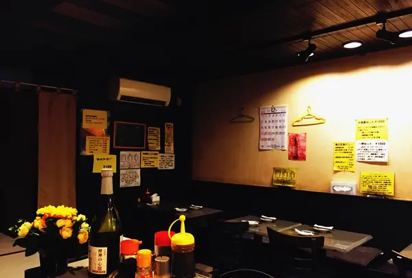 居酒屋 樹