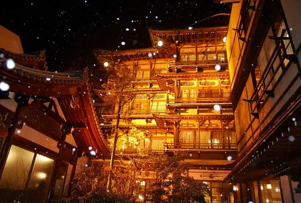 ✅渋温泉