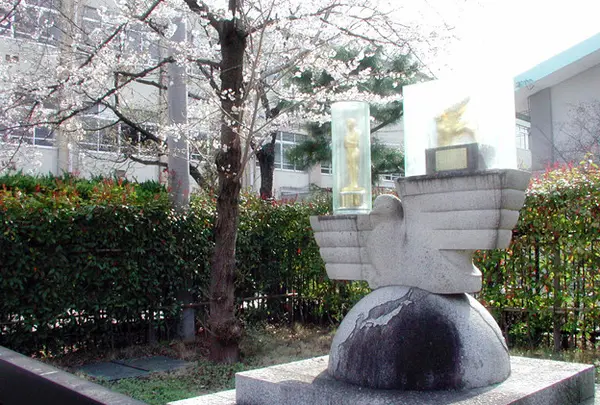 京都市中学校 太秦中学校