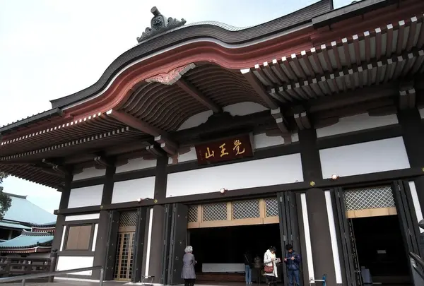覚王山日泰寺（かくおうざんにったいじ）