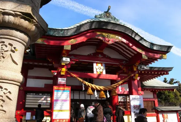 名古屋三天神巡りの写真・動画_image_126542