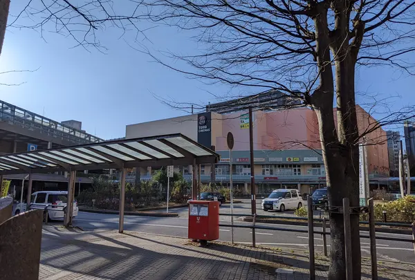 公園都市プラザ