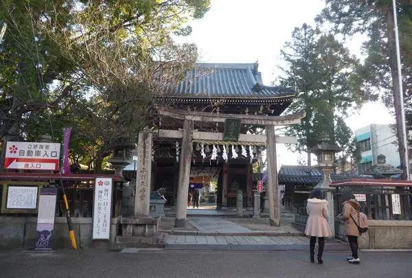 菅原神社（上野天神宮）