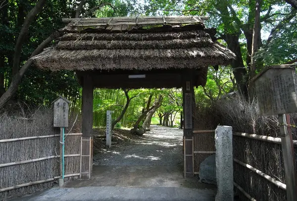 お茶屋屋敷跡