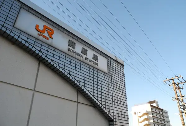 蘇原駅・ＪＲ／高山本線