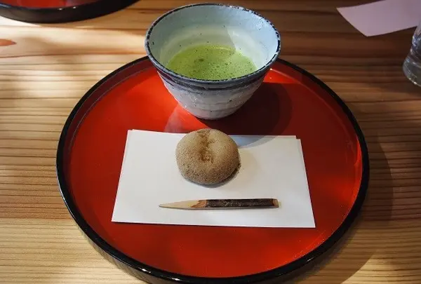 茶房珍重庵 本宮店