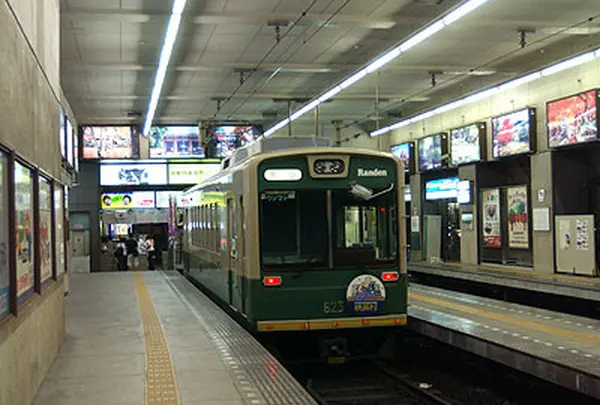 四条大宮駅