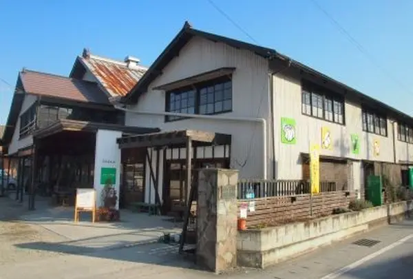 おかって市場