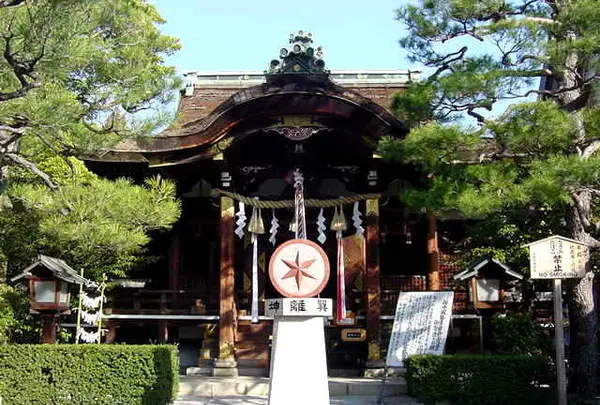 大将軍八神社