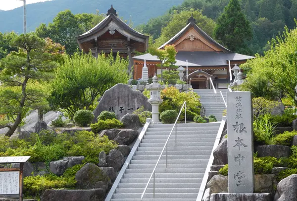 比叡山広拯院