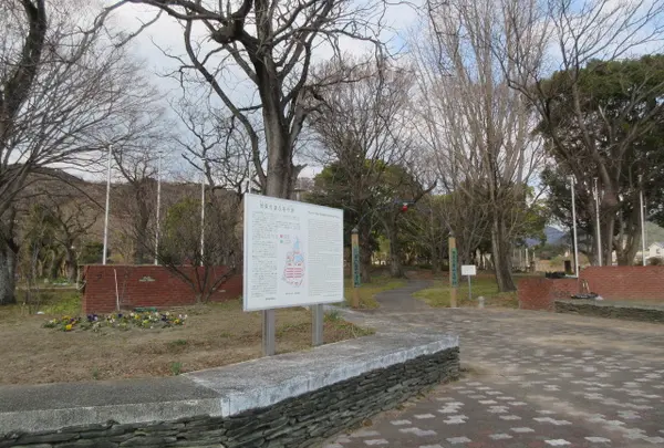 板東俘虜収容所