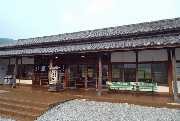 蓮華庵