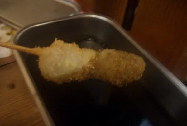 なにわ八圓