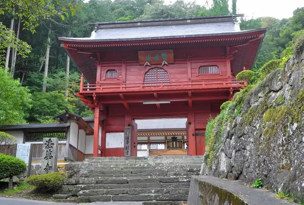 法華寺