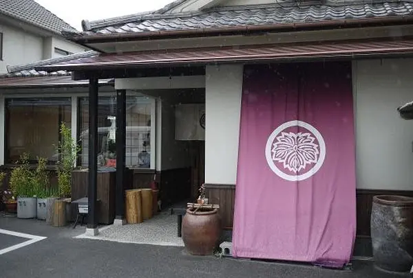 手打うどんおかにわ