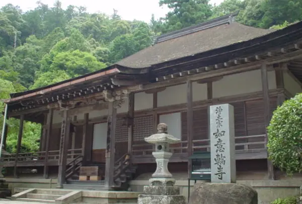 如意輪寺