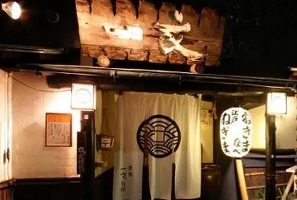 浅草一文 別館